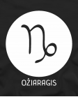 zodiako ženklas ožiaragis